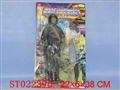 ST022390 - 