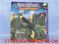 ST022392 - 