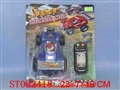 ST022418 - L/C CAR