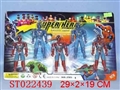 ST022439 - 