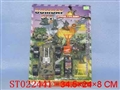 ST022441 - 