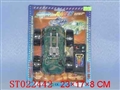 ST022442 - 