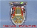 ST022448 - 游戏机