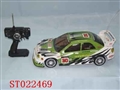 ST022469 - 1:8五通道遥控车
