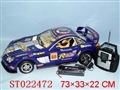 ST022472 - 1:6  4-WARD  R/C CAR