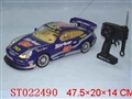 ST022490 - 1:10五通遥控车