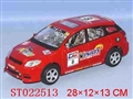 ST022513 - B/C RACER