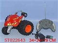 ST022643 - 中五轮红孩车