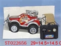 ST022656 - L/C CAR
