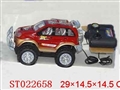 ST022658 - W/C CAR WITH LIGHT