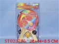 ST022705 - 