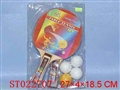 ST022707 - 