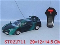 ST022711 - 2通遥控赛车