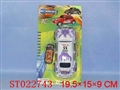 ST022743 - L/C CAR