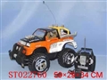 ST022760 - 四通遥控越野四驱动车(配充电)