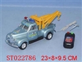 ST022786 - L/C TRUCK