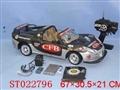 ST022796 - 1:7四通加速遥控车(配充电)