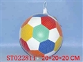 ST022811 - 