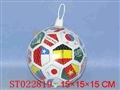 ST022819 - 