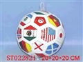 ST022821 - 