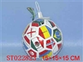 ST022823 - 
