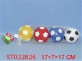 ST022826 - 