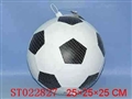 ST022827 - 