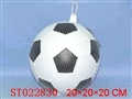 ST022830 - 