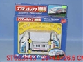 ST022843 - 轨道电动火车