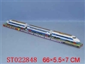 ST022848 - B/O CHILDREN CAR