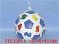 ST022911 - 