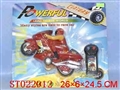 ST022912 - L/C MOTOR