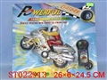 ST022913 - L/C  MOTOR