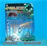 ST022952 - 