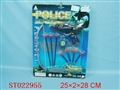 ST022955 - 