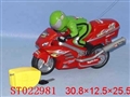ST022981 - 两轮遥控摩托车(坐人)