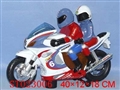 ST023006 - B/O DOUBLE MAN MOTOR