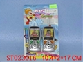 ST023016 - 
