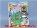 ST023018 - 