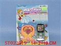ST023019 - 