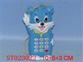 ST023022 - 
