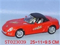 ST023039 - B/O CAR