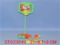 ST023049 - 