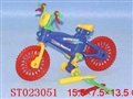 ST023051 - SELF -ASSEMBLING BICYCLE
