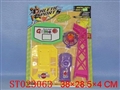 ST023063 - 