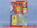 ST023066 - BASKETBALL GAME