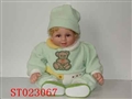 ST023067 - 