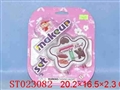 ST023082 - COMESTIC BOX
