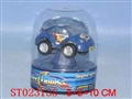 ST023135 - L/C CAR