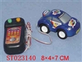 ST023140 - L/C CAR